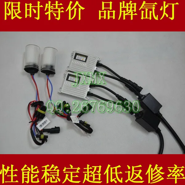 Wright  Randy sea Lansing DLT Xenon lamps QSP rapid start strobe light far MG 6|lighting lamp parts|light bulb lamplight shade |