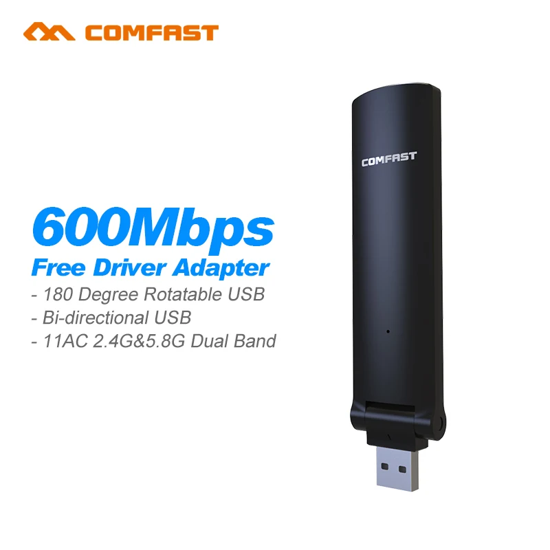 Бесплатно драйвер COMFAST 923AC 2.4 г + 5 ГГц Dual Band AC 600 м беспроводной Wi-Fi USB2.0 адаптер 802.11