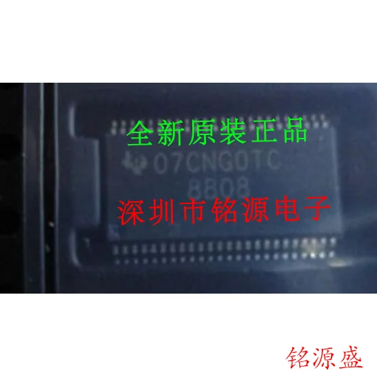 

Free Shipping DRV8808DCAR DRV8808 HTSSOP48