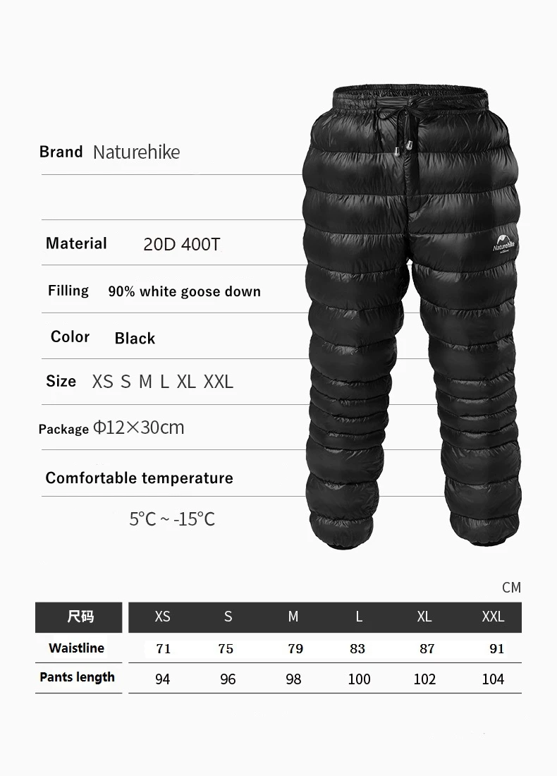 Naturehike открытый 90% белый гусиный пух брюки Водонепроницаемый Одежда для мужчин женщин Альпинизм Кемпинг теплые зимние брюки