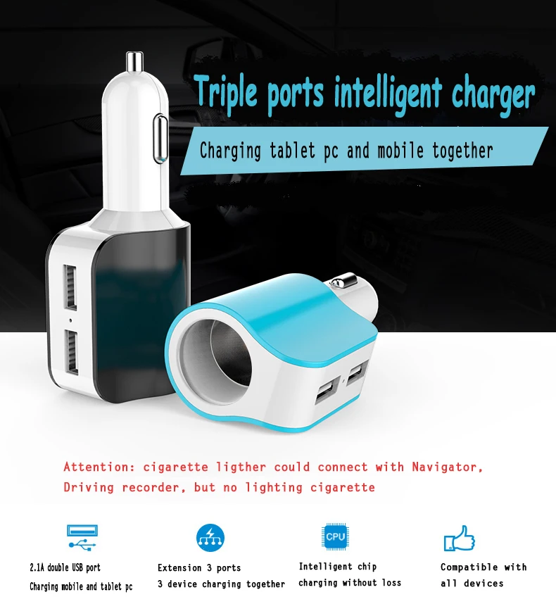HSTRADE 5V 3.1A USB Автомобильное зарядное устройство адаптер прикуривателя зарядка iPhone samsung htc LG Универсальное портативное USB зарядное устройство s