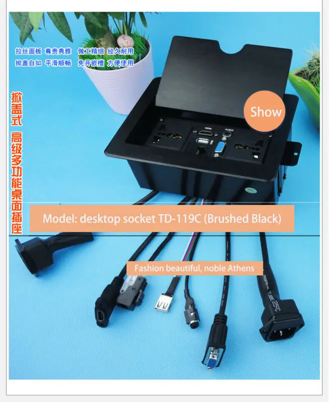 HD HDMI настольная розетка/Скрытая/Мультимедийная Информационная розетка/Сеть