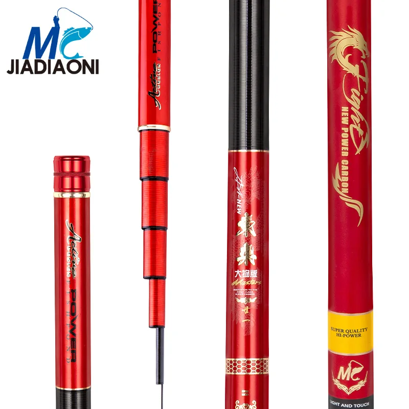 JIADIAONI 19 Tune 4,5 м/5,4 м/6,3 м/7,2 м/8,1 м углеволоконная Тайваньская удочка, удочка, длинные удочки