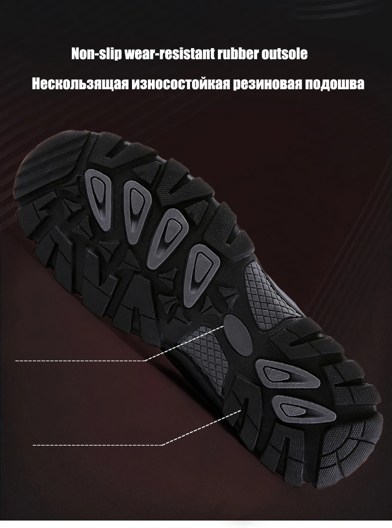 Осенне-зимние мужские теплые ботинки Водонепроницаемая мужская обувь, Зимние ботильоны(без меха/с мехом) дышащая мужская зимняя Рабочая обувь