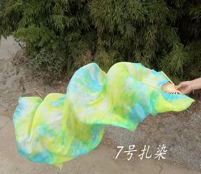 Color 7 New Tie-dyed Belly Dance real silk Fan Veils for Women long flowy Stage Performance silk Fan 4 sizes - Цвет: Color 7