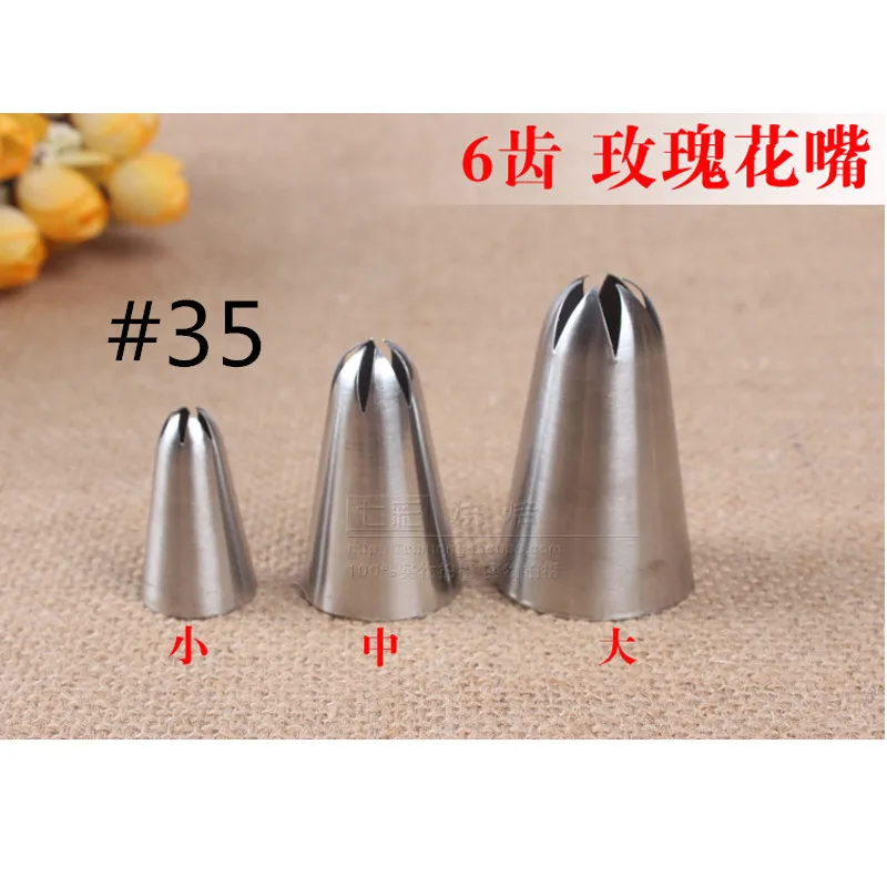 #35 маленькая Роза цветок из нержавеющей стали глазурь трубопровод насадки для