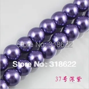 

Wholesale! 4mm/6mm/8mm/10mm/12mm/14mm/16mm Dark Purple Glass Imitation Pearl Beads Round Loose Spacer Bead Free shipping