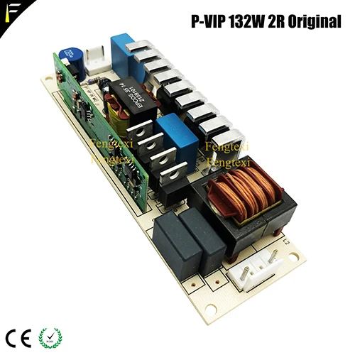 2R-132W-Ballast DWE 650 Вт 2R 5R 7R 15R 17R 20R лампа разрядная лампа 132W200W230W330W440W лампа блок питания/балласт сценические части dmx Замена - Цвет: 2R-132W-Ballast