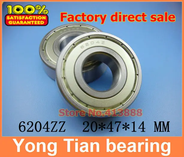 (1 шт.) миниатюрный шариковый подшипник с глубоким желобом 6204ZZ 6204 2RS S6204ZZ S6204 20*47*14
