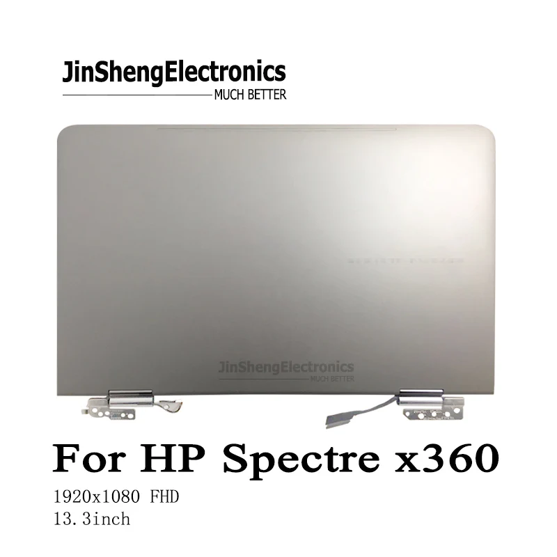 Высокое качество 13 3 &quotЖК-дисплей задняя крышка петли в сборе для HP Spectre x360 4000