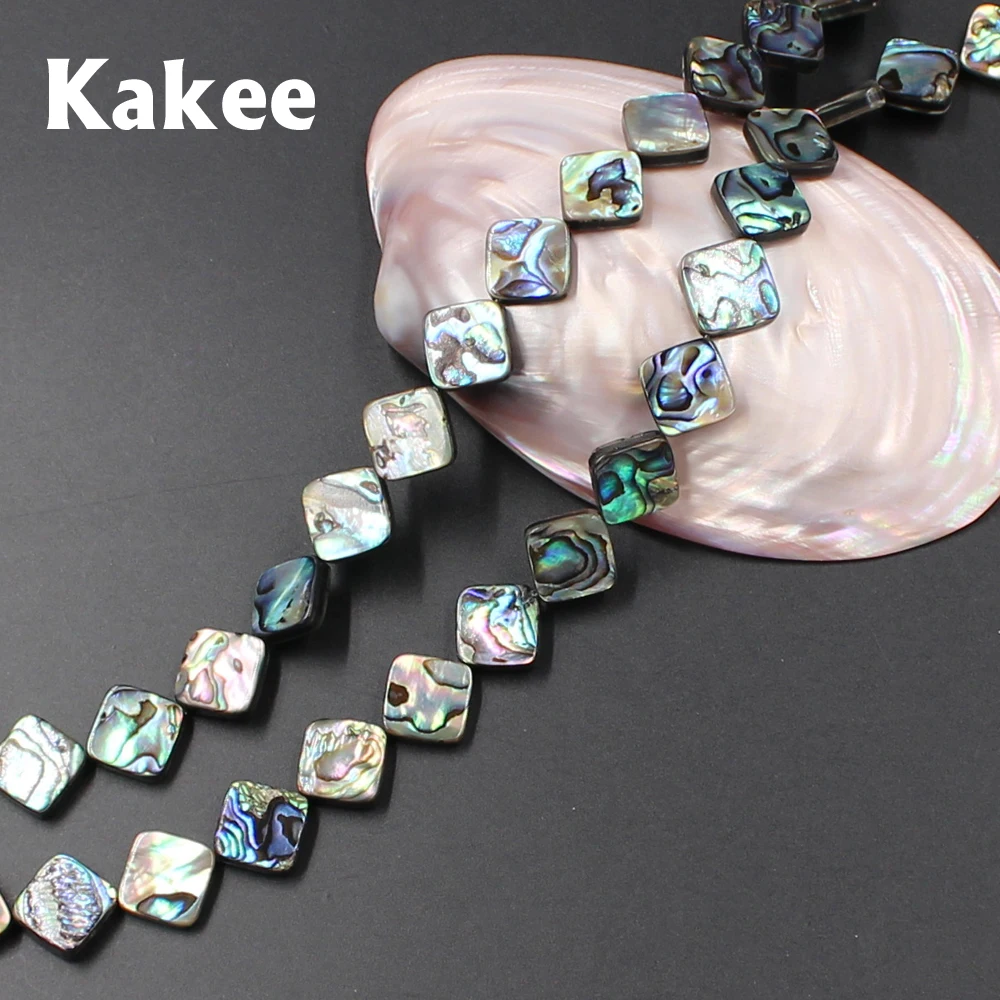 Kakee Новая Зеландия натуральные Квадратные Свободные DIY бусины в виде ракушек для