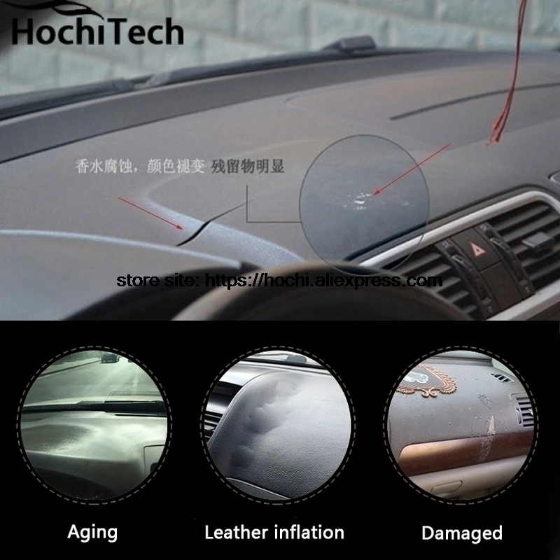 Коврик HochiTech для Jeep Cherokee защитный коврик приборной панели теневая Подушка Photophobism