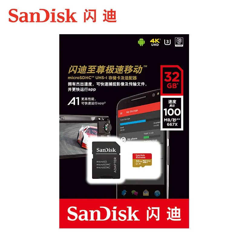 SanDisk Extreme micro SD карта 64 Гб UHS-I карта SDXC/SDHC класс 10 U3 256 ГБ TF флэш-карта 32 Гб 128 Гб карта памяти 64G A2