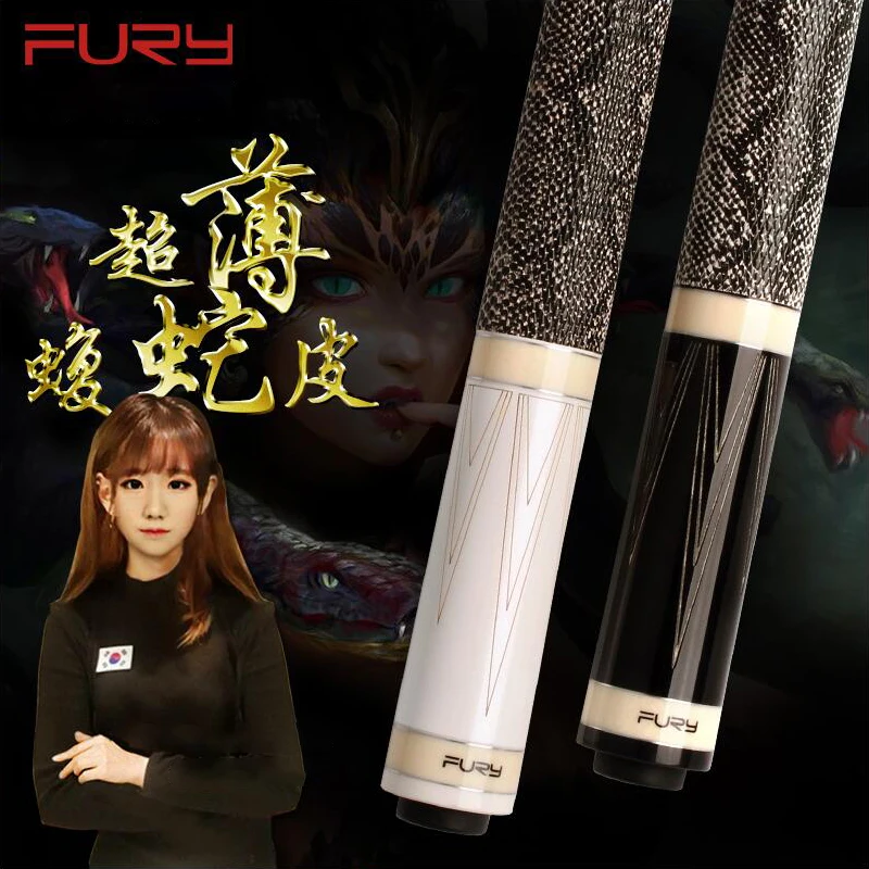 2019 FURY LA 2 шт пул кий 11 75 мм 13 камуй наконечник Северная Америка кленовый бильярдный