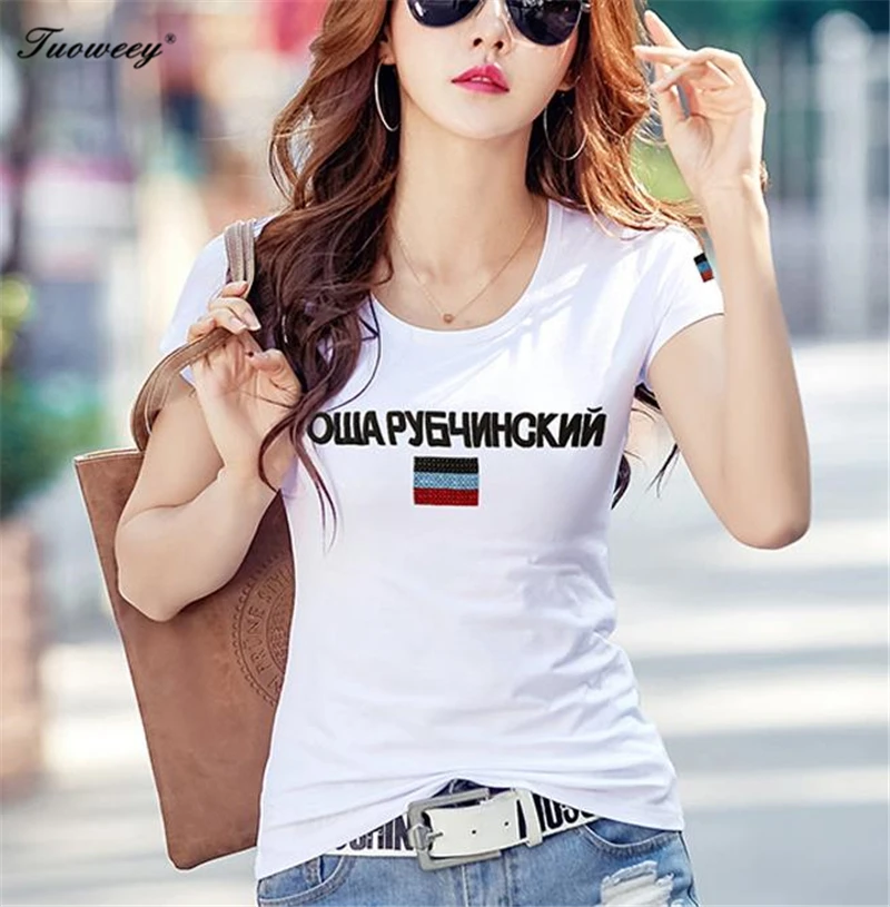 

New 2020 Women pocket Casual Cotton short Sleeves Solid Candy Color Slim Tops summer o Neck Basic letter T Shirts Women Clothing