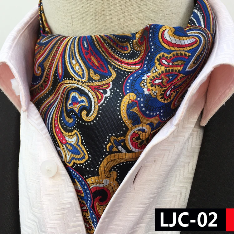 2017 Дизайнерские мужские декоративные подкладки красочный Пейсли высокого