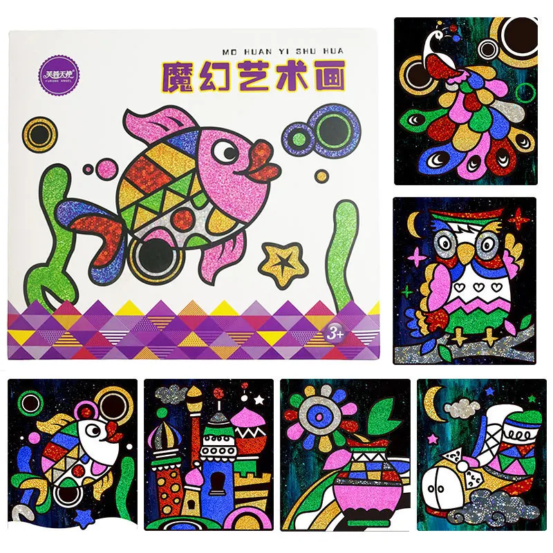 Монтессори креативные игрушки для детей блестящие бумажные рисования подарок