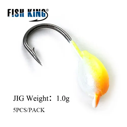Рыбы король 5 шт./упак. 1g 1,5g 1,8g jig head крючком Мягкая приманка рыболовные крючки льда рыболовный крючок для приманки личинка червь приманки fishinghooks - Цвет: 107-1.0g-005