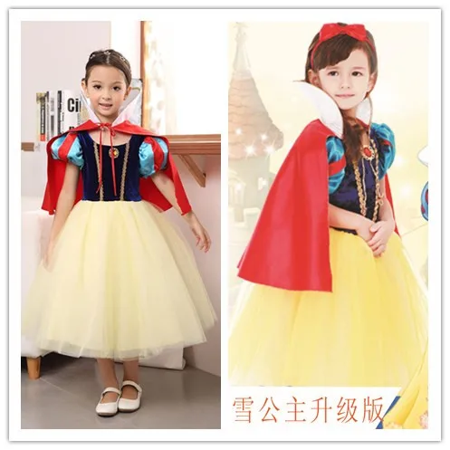 Костюм Белоснежки для маленьких принцесс по индивидуальному заказу Детское