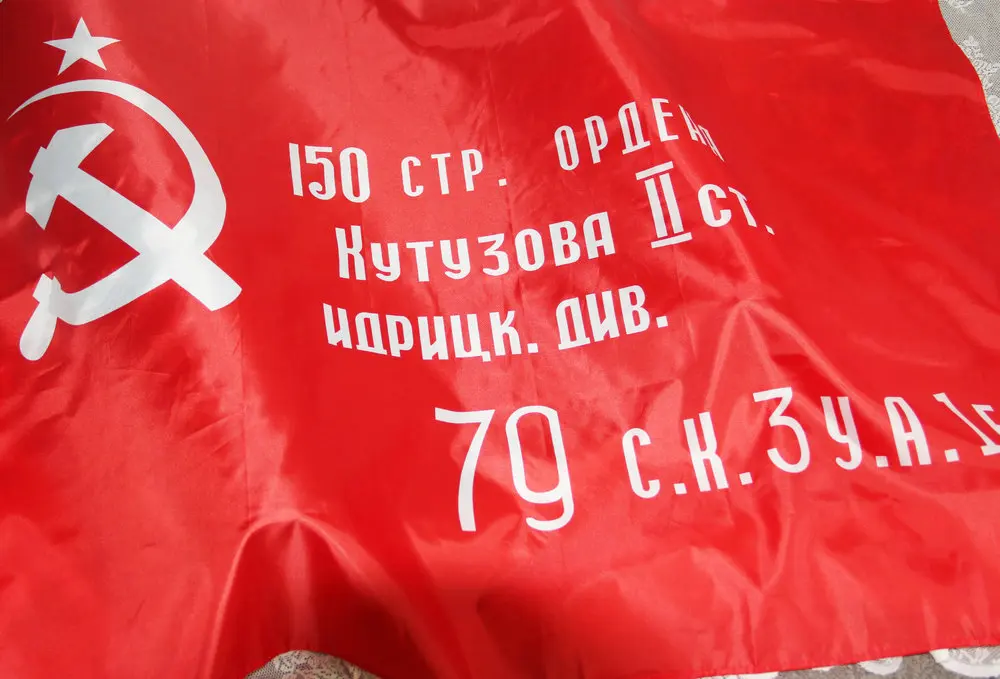 Красная революция, флаг СССР, Крытый флаг Советской России 90*1 см NN124