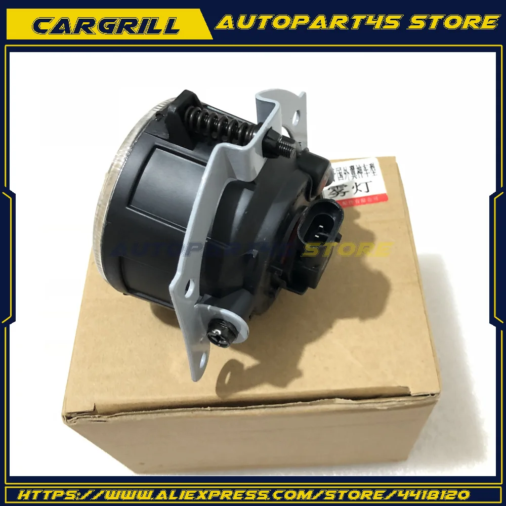 

8321A198 New 1pc L=R Front Fog Lamp Light For Mitsubishi Lancer Sportback 2008-2015