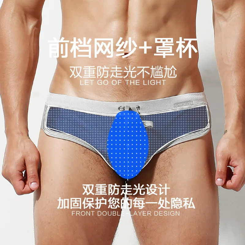 Брендовые летние мужские брендовые плавки для пляжа женские купальники с