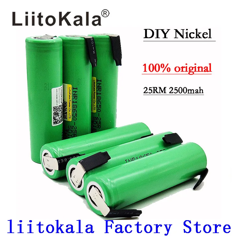 Новый оригинальный аккумулятор Liitokala 18650 2500 мАч 6 шт./лот INR1865025R 3 В разряд 20 А