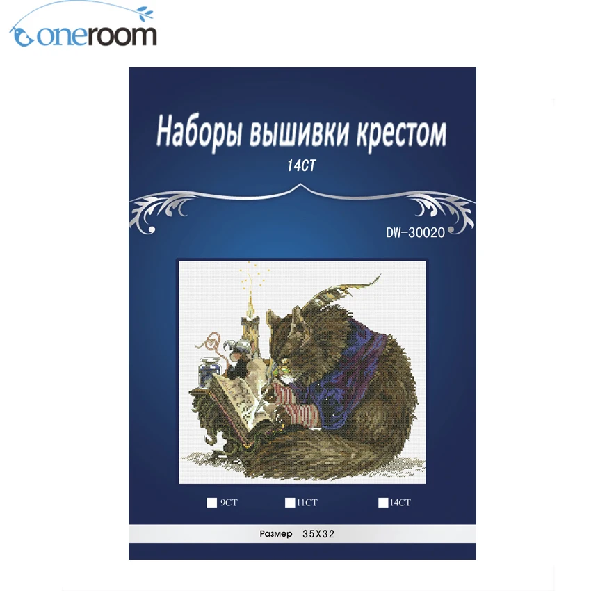 Набор для вышивки крестиком 4 карата 16 карат 18 карат|counted cross stitch kits|cross kitscounted |