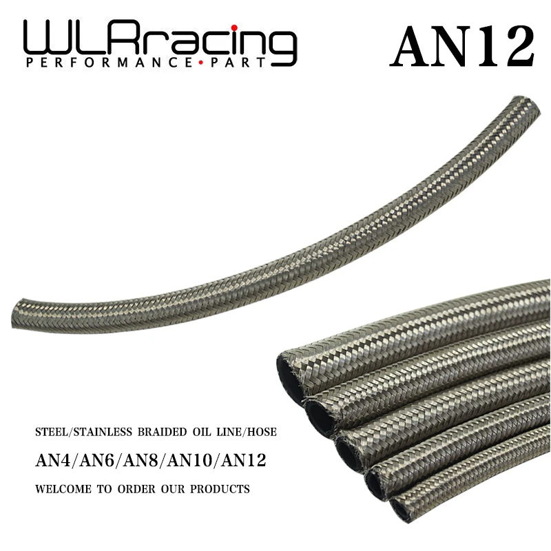 WLR RACING AN12 12AN 12 (17 5 мм/17/25 &quotID) плетеный шланг из нержавеющей стали для топливного