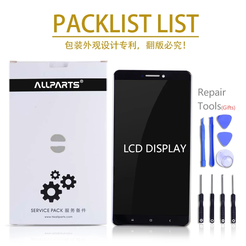 T-PARTS Original 5.3&quot 1440x2560 Display For NOKIA 8 LCD Touch Screen Digitizer Assembly Replacement | Мобильные телефоны и
