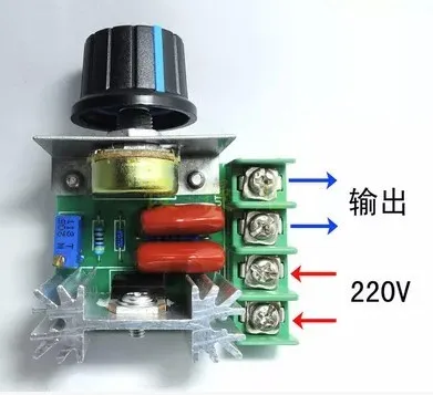 Импорт тиристора диммера высокой мощности 2000 Вт 220 В, электронный регулятор напряжения для контроля температуры