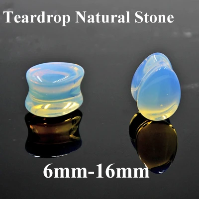 Teardrop Ear Gauge BOG-PAIR каплевидные двойные расклешенные замочные скважины в форме органического натурального камня, ушные растягивающиеся серьги, ушные расширители - Окраска металла: Teardrop Ear Gauge
