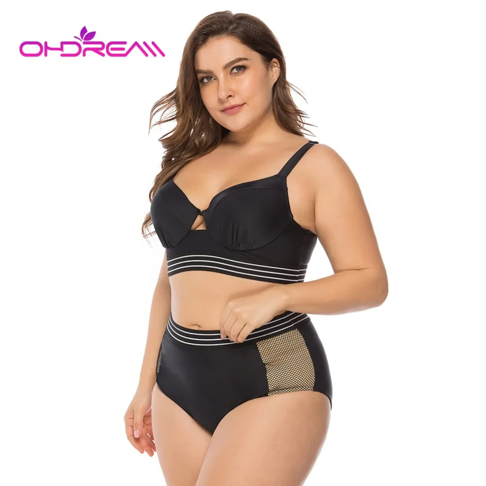 OHDREAM queen размер женский комплект бикини из двух частей купальник с замочной