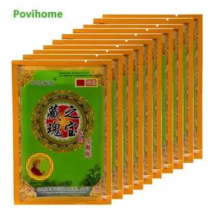 Пластыри китайские традиционные для снятия боли в спине, 80 шт., D1159