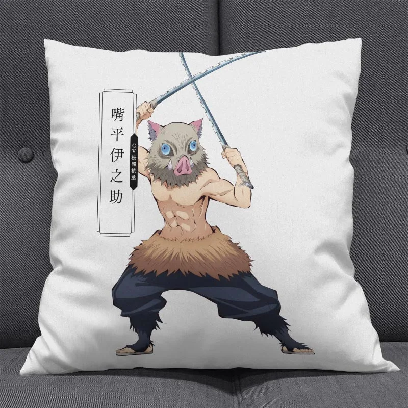 1Pcs Creative Cartoon kimetsu no yaiba Pillow Annie Stuffed Short Plush Office Travel Rest Soft Cushions Home Decor Gift - Цвет: 03