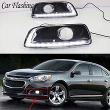 DRL для Chevrolet Malibu 2012 2013 2014 2015 дневные ходовые огни Противотуманные