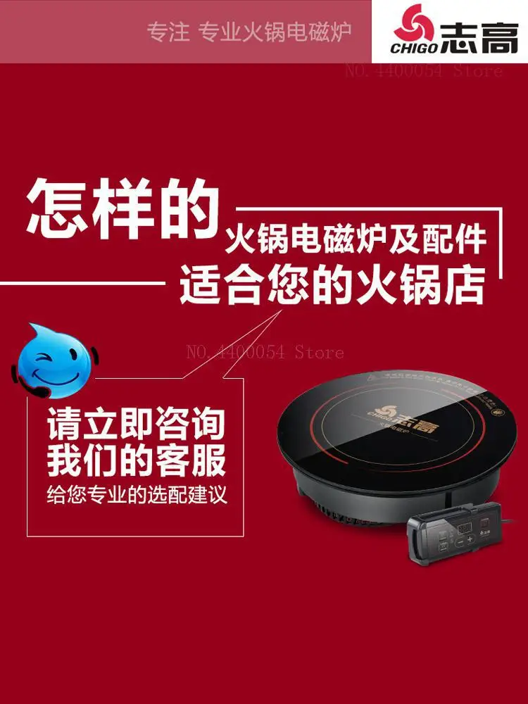 2000 Вт Многофункциональные кухонные приборы электрическая индукционная плита