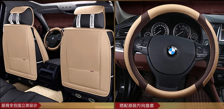 Кожаный чехол автокресла для Toyota Corolla Verso 2006 cruiser 200 estima fj cruiser fortuner hilux lc 200 mark 2