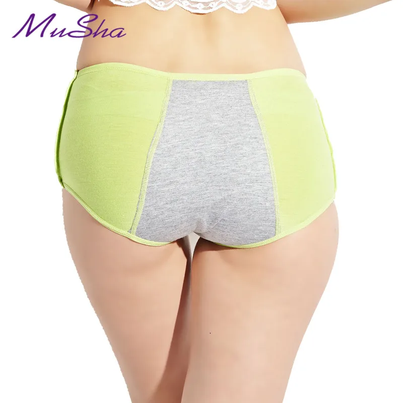 Физиологические брюки герметичное женское нижнее белье трусики удлиняют