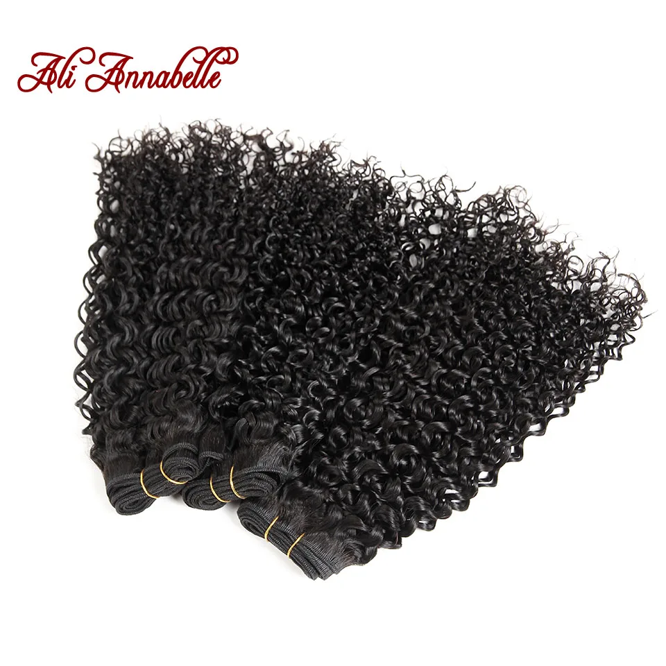 ALI ANNABELLE волосы малазийские кудрявые вьющиеся человеческие пучки 4 Remy Weave