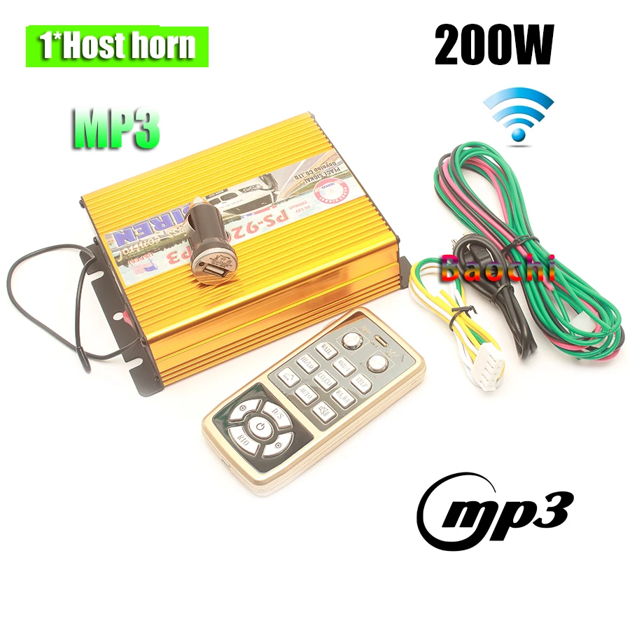 1PC MP3 host horn Сирена Беспроводной 12 В громкий автомобильный полицейская сирена 400 Вт 200 Динамик поезд Рог клаксон 12 тон Предупреждение звуковой микрофонный PA Системы Мегафоны - Цвет: 1PC MP3 host horn