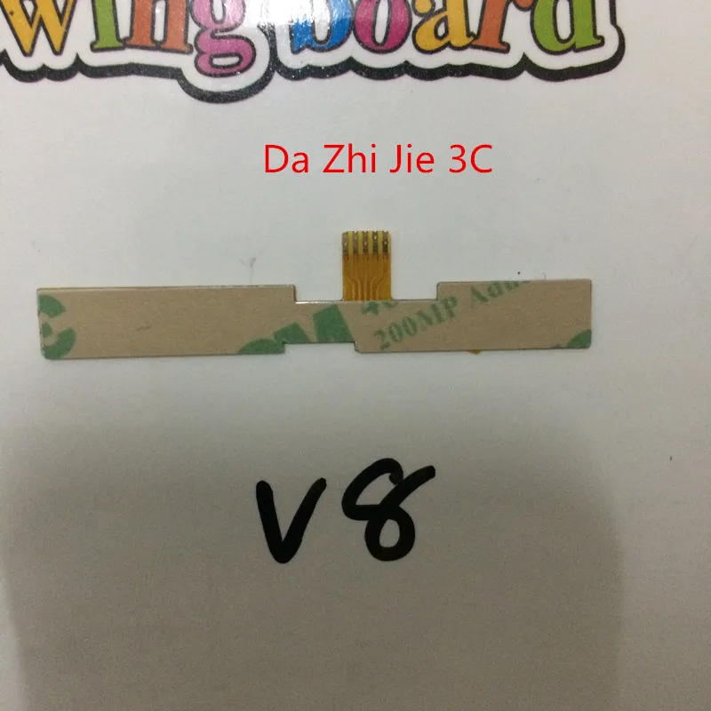 V8 разъем для кнопки питания/громкости запасные части смартфона Discovery/Gouphone + номер