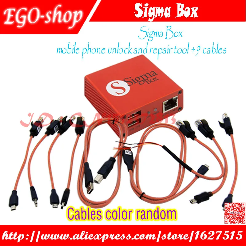 Оригинальный новый кабель Sigma Box 9 версии Gsmjustoncct 2021 базовая Активация|phone unlocked|tools
