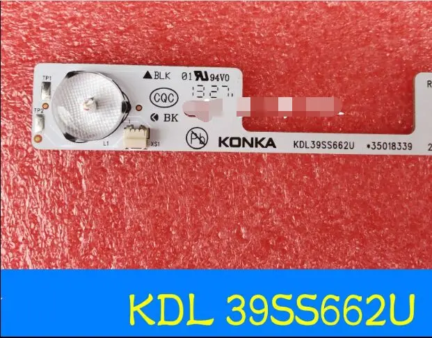 Оригинальная новая светодиодная лента для подсветки KONKA KDL48JT618A KDL48SS618U 35018539 35018540