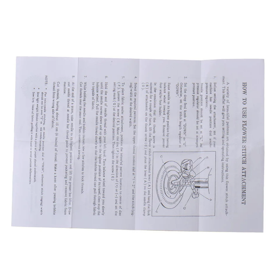 С мелким цветочным рисунком стежка швейная машина прижимная лапка Maquina де Costura