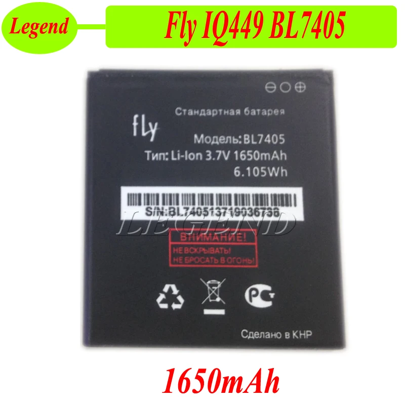 BL7405 Высококачественная батарея 1650 мАч для Fly IQ449 Аккумулятор AKKU PIL|batteries batteries|battery