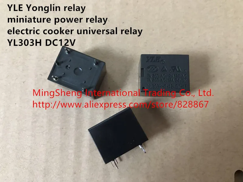 Оригинальное новое миниатюрное реле мощности 100% электрическая плита