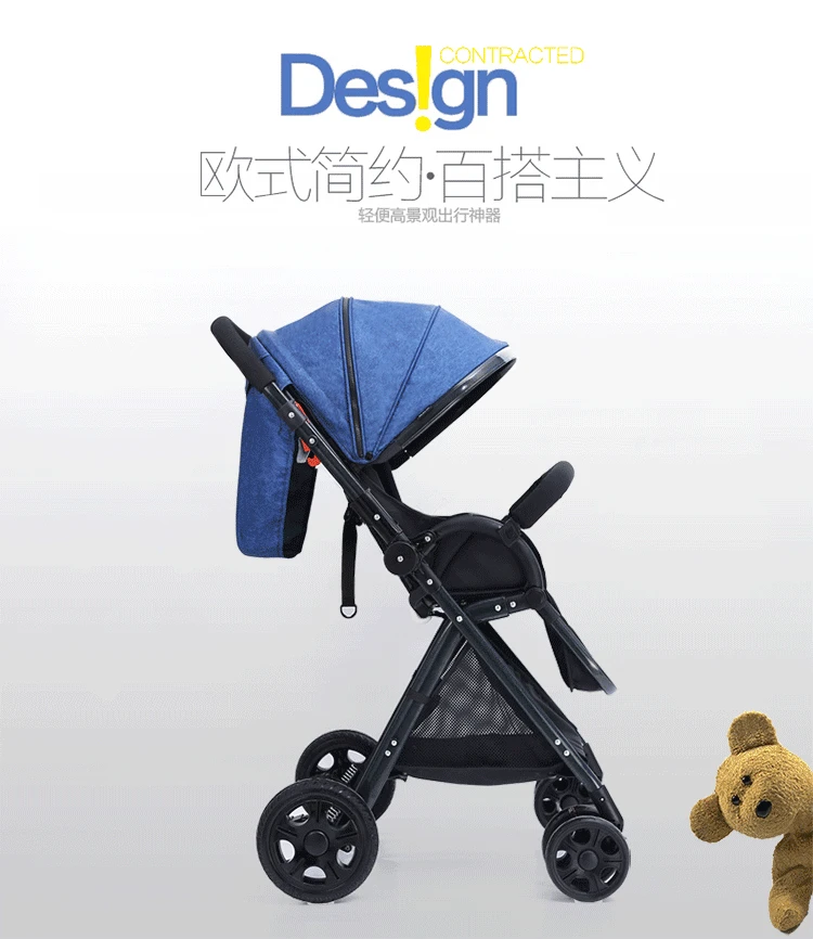 Babyfond, ультра-легкая детская коляска, двусторонний зонтик, детская коляска, высокий пейзаж, детская коляска, четыре колеса, ударная, складывающаяся, детская коляска