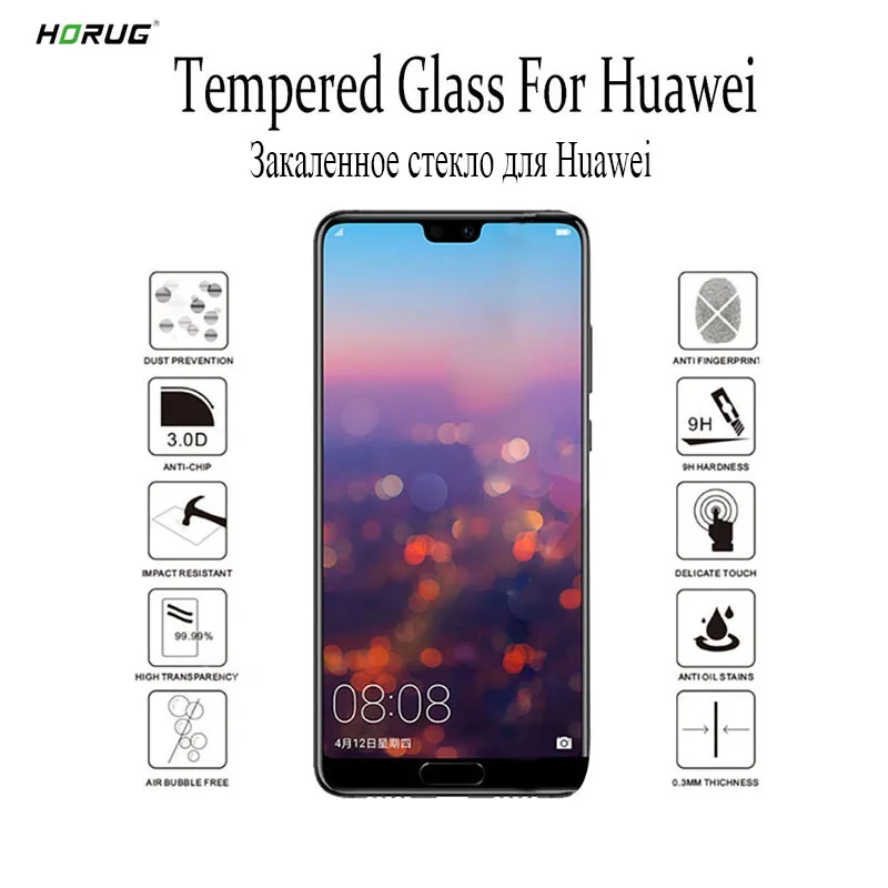 HORUG закаленное стекло для Huaiwei P20 Lite P30 Защитная пленка экрана huawei Pro P10 mate 20 10 9 Honor V10