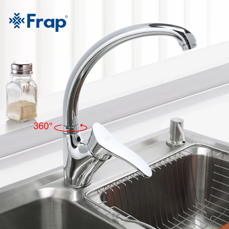 Кухонный Смеситель Frap в современном стиле однорычажный кран с хромированной
